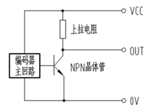 電壓輸出E原理圖.png